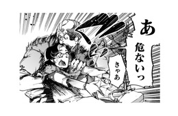 ヤバイ美大生、車にひかれかけそうな女性を助ける！でも、どこか不自然なのは一体…？【アウトリーチ #９】