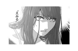 彼を忘れさせてくれるなら誰でもいい。すがるように男の家に行くと、元夫の再婚相手の闇を知り…【略奪奪婚 #16】