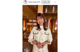 テレ朝・安藤萌々アナ、膝丈ワンピから美脚スラリ「新鮮」「バランスが最高」とファン絶賛