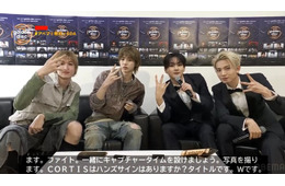 ENHYPENヒスン＆ジョンウォン・CORTISマーティン＆ジュフン、先輩後輩トークに反響「えぐい可愛い」「こういうの見たかった」【ゴールデンディスクアワード】