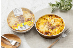 セブン「チーズの虜」シリーズ、焼きカルボナーラ＆フランクドッグの2つの新作登場
