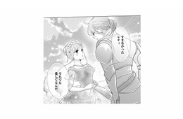 「愛してるんだ」一途な想いを告げる婚約者。彼の真っ直ぐな愛に、令嬢の鼓動が高鳴る【妃教育から逃げたい私 #34】