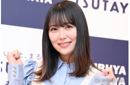 元NMB48白間美瑠、ミニワンピで美脚披露 三重県満喫の動画に「彼女感すごい」「スタイル良すぎ」の声