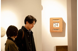 【冬のなんかさ、春のなんかね 第2話】文菜、ゆきおに同棲を提案されるも即答できず