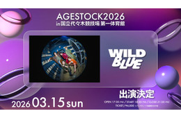 WILD BLUE「AGESTOCK2026」出演決定 唯一無二のステージ展開