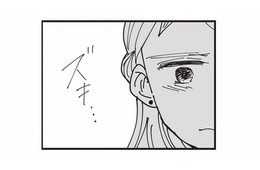 一番可哀そうなのは子ども。家族を巻き込んだママ友と夫の不倫を、私は絶対に許さない！【お宅の夫をもらえませんか？ #15】