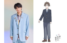 timelesz佐藤勝利、アニメーション映画初主演 ヒロイン役に原菜乃華【君と花火と約束と】