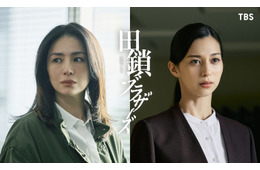 井川遥＆中条あやみ「田鎖ブラザーズ」出演決定 主演・岡田将生を取り巻くキャスト解禁【コメント】