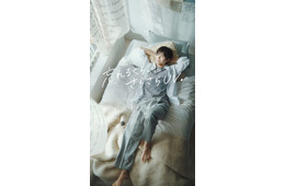 timelesz篠塚大輝、ソロで新CM決定 “メンバーのアドバイスで変化した”習慣も明かす