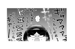 【猫視点】連れて来られたのは色んな子が泣いたり叫んだりしている場所！ ここは一体何なの？【同居人はひざ、時々、頭のうえ。 #69】