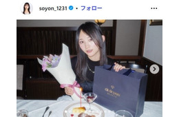 美人グラドル「31歳の娘と90歳の父」親子ショット公開「お父さんお若い」「ほっこり」と反響