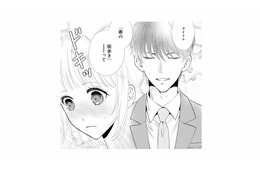 名前を呼ばれただけでドキッとするなんて。気のせいだと思いたかった彼との帰り道【8年後の都築くんが甘すぎる #15】