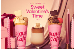 ジェラピケカフェバレンタイン第2弾スタート ときめきあふれるクレープが登場【一覧】