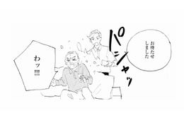 迷惑客に困惑するも…彼の強引な対応に救われた!?【秘密の花園（１） #15】