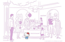 「サンリオハウス」ルミネ新宿に1号店 アパレルからコスメ、食品まで揃う新ブランドストア