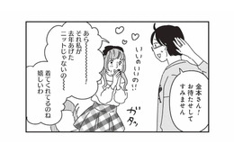 人気ドクターにはさまざまな“ファン”がつく!? 美容クリニックで見た意外な光景【女の人生に整形って必要ですか？ #21】