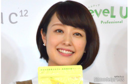 3児の母・中村仁美アナ「ほぼメインのみ」中2息子用の弁当7選披露「ガッツリ系で喜びそう」「彩り豊か」と反響