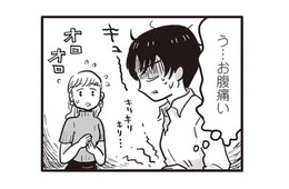 「胃薬ないとやってられない」仕事で上司のプレッシャーがストレスに…【99%離婚 離婚した毒父は変われるか #５】