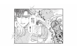 私が世界で一番幸せなはずなのに…！彼氏が愛でる“ライバル”出現!?【彼氏のことが好きすぎて今日も全力で生きる！！！ #５】