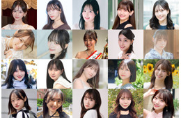 日本一のミスキャンパスを決めるコンテスト、準決勝進出者20人発表【MISS OF MISS CAMPUS QUEEN CONTEST 2026】