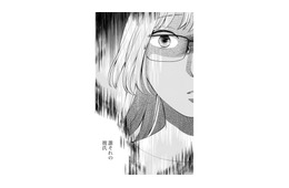 姫乃の行動に驚いた…橋井くんがいるのに、それはよくないんじゃないの？【親友は悪女 #20】