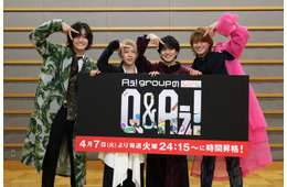 Aぇ! group冠番組「Aぇ! groupのQ＆Aぇ!」4月より放送時間昇格決定 サプライズで発表【メンバー全員コメント】