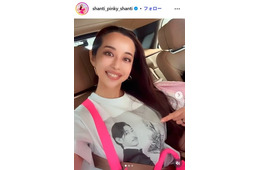 窪塚洋介の美人妻「夫の大好物」並んだ手作りバレンタインご飯公開「山盛りですごい」「サクサクしてそう」の声