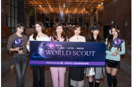 ヒコロヒー「WORLD SCOUT: THE FINAL PIECE」スタジオキャストに決定「唯一無二のオーディション番組だと思う」指原莉乃・LE SSERAFIM＆ILLIT日本人メンバーと候補者見守る【コメント】