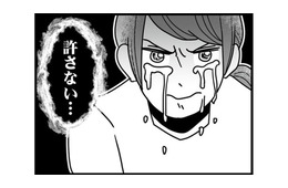 義実家からの帰りも浮気相手の所に直行…忙しいと嘘をついていたことを絶対に許さない！【結婚生活の半分以上不倫サレてました #11】