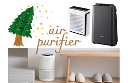 【空気清浄機】本気の「花粉対策」何を選ぶべき？ 花粉シーズン「はじまり」の今こそ、間違いのない手を打っておきたい！≪Amazon今トク情報≫