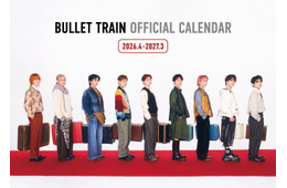 超特急、6年ぶりウィークリーカレンダー決定 “旅”をコンセプトに人気楽曲なぞらえた構成