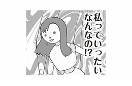 私っていったいなんなの!? 望んでいた幸せな結婚とは正反対な現実【旦那の浮気を仕掛けた黒幕は姑でした #９】