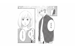 お店に行くと、私服姿の彼が待っていた!? 休みなのに…どうして？【おいしい彼につかまって #６】