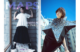 TWICEダヒョン、神秘的でアヴァンギャルドな少女像 南沙良の透明感溢れる姿も