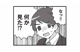 偶然見えた夫の衝撃的すぎるスマホ画面。「別れたい」「シタ夫」ってなんのこと!?【旦那の浮気を仕掛けた黒幕は姑でした #13】