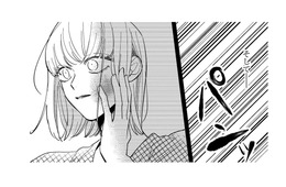 告白してくれた人気者で優しい彼の本性は、束縛、暴力…。抜け出せたのはあなたとの再会【賭けからはじまる最後の初恋 #８】