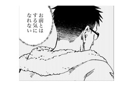 いやいやいや…そんなことないよね。疲れて思考回路がおかしくなってるみたいだ【時をかけるセックスレス #13】