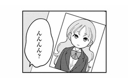 女子大生やOLだけじゃなかった…裏アカのやりとり相手は、まさかの高校生までも!?【夫が裏アカで70人と不倫してました #18】