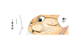 リアルすぎて夢と現実の区別がつかない！「夢のはずない」と語る犬が見た夢とは？【かのこちゃんとマドレーヌ夫人 #11】