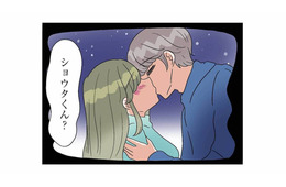 夜のキャンプ場で親密な男女…。ママ友が目撃したのは、妊娠中の妻を持つ夫!?【サレ妻になったので復讐したらママ友の罠でした #６】