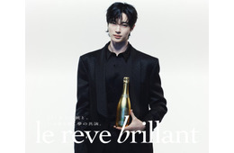 「ソンジェ背負って走れ」で話題のビョン・ウソク、洗練された雰囲気のシャンパンアンバサダー新ビジュアル解禁 就任コメントも発表「意味と価値を伝えられるように」