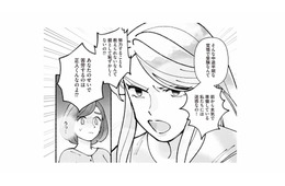 「中途半端な覚悟で受験されたら迷惑！」息子の習い事にまで口出しをする、上から目線のお受験ママ【中学受験マウント沼にハマりました #９】