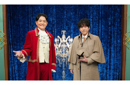 二宮和也＆千鳥ノブ、初タッグで日テレ新レギュラー番組決定 全世代が楽しめる“新・考察バラエティー”【金曜ミステリークラブ！！！】