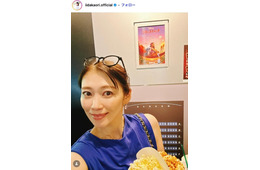 元モー娘。飯田圭織、2人分のピーマン肉詰め弁当公開「蓋閉まる？」「愛情たっぷり」の声