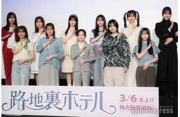 櫻坂46三期生11人が勢揃い「信頼が厚くなった」「愛が溢れた」本格ドラマ初挑戦を回顧【路地裏ホテル】