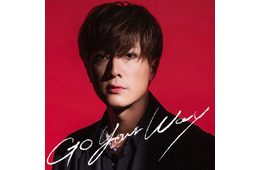 内博貴、音楽活動始動 未発表の新曲リリース＆ジュニア時代の楽曲含むアルバム決定