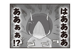 不倫される方が悪い？「バカだな、この人不倫なんかバレて」旦那の一言に妻の怒りスイッチオン！【旦那の浮気相手とLINE友達になってみた１ #３】