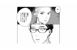 鼻水、難聴…息子のクラスメイトは「滲出性中耳炎」かもしれない。病院へ行くよう母親に伝えると？【ハネチンとブッキーのお子さま診療録 #10】