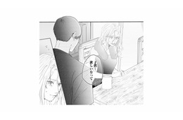 「子供…欲しいな」勇気を出した妻のひとことに、夫が見せた反応とは？【夫は嘘をついている #６】