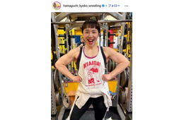 浜口京子、父の若い頃の写真公開「腕の筋肉すごすぎる」「渋くてかっこいい」と反響